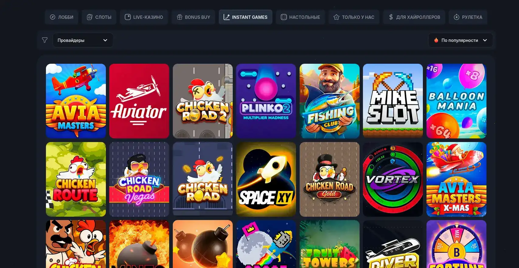 Бонусы и акции в Cat Casino